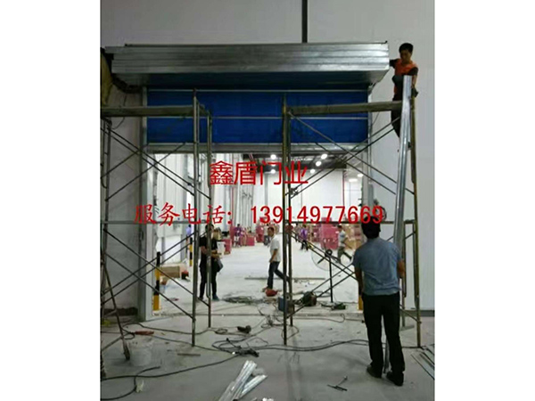 电动无极布防火卷帘门