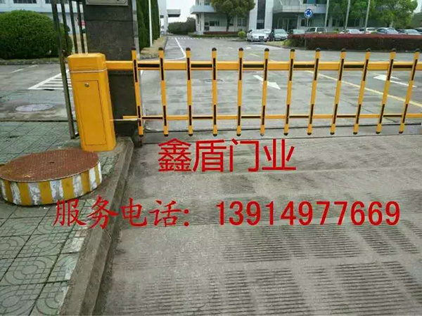 蓝牙系统开门道闸