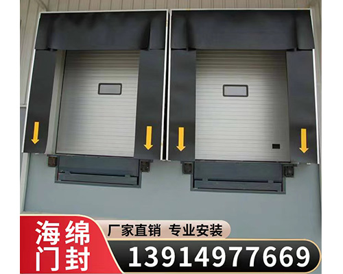 固定式海绵门罩固定式机械门罩