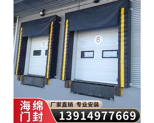 固定式海绵门罩固定式机械门罩