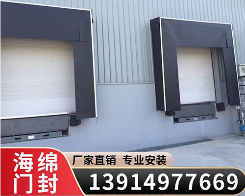 固定式海绵门罩固定式机械门罩
